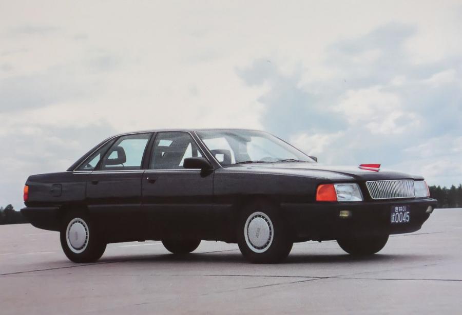 Xiao HongQi Prototype (CA7221) '1993